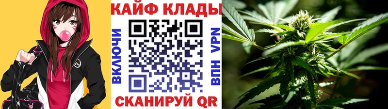 Наркотические вещества Новый Оскол Амфетамин  Альфа ПВП  Меф мяу мяу  Гашиш 