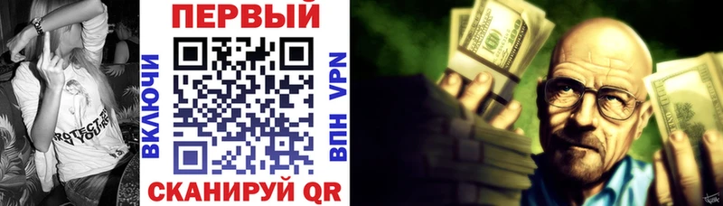 Amphetamine Premium Новый Оскол