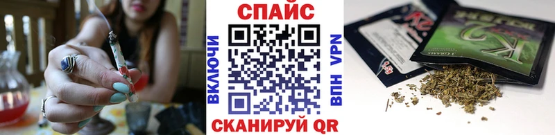 БУТИРАТ оксана  mega онион  Новый Оскол 