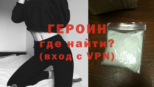 метамфетамин Богданович
