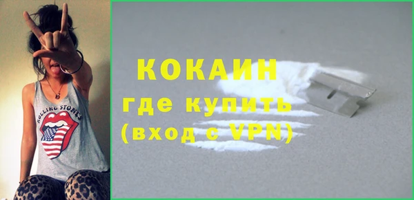гидропоника Богородицк