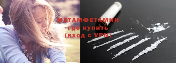 гидропоника Богородицк