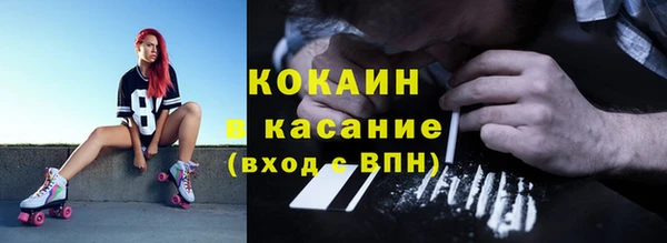метамфетамин Богданович