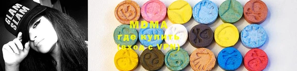 PSILOCYBIN Семёнов