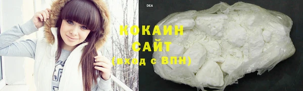 гидропоника Богородицк