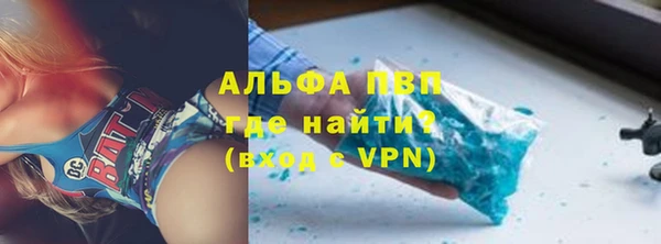 гидропоника Богородицк