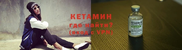 метамфетамин Богданович