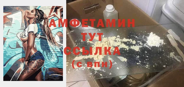 гидропоника Богородицк
