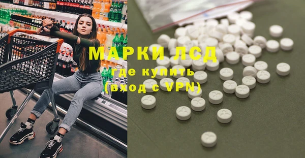 гидропоника Богородицк