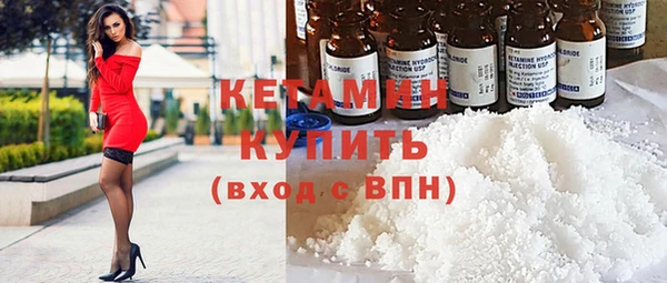 гидропоника Богородицк