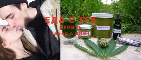 гидропоника Богородицк