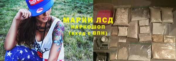 метамфетамин Богданович