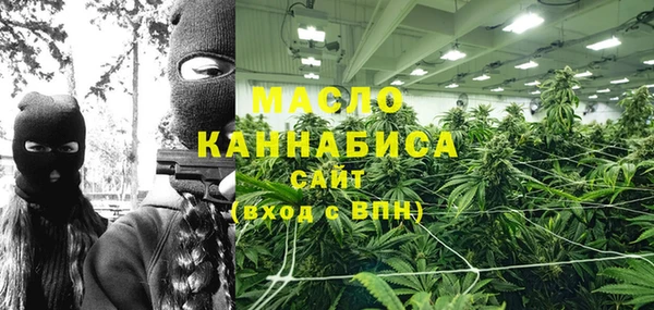 метамфетамин Богданович