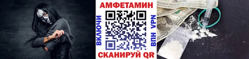 darknet какой сайт  мега зеркало  Новый Оскол  МЕТАМФЕТАМИН винт 