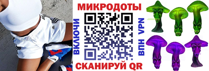 Галлюциногенные грибы Magic Shrooms  Новый Оскол 