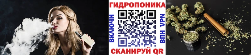 Бошки Шишки SATIVA & INDICA  сколько стоит  Новый Оскол 